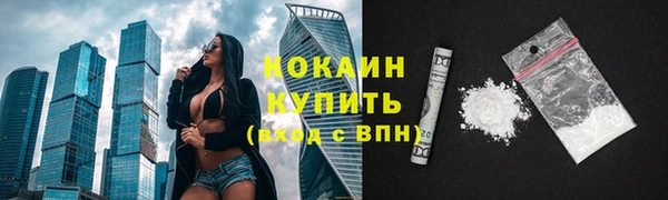 дурь Приозерск