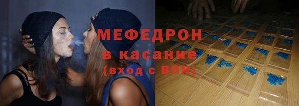 соль курить ск Арсеньев