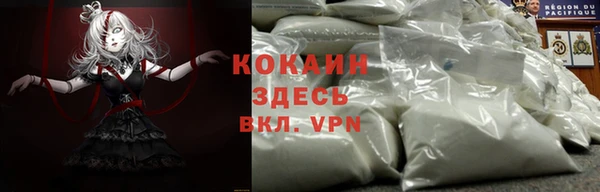 дурь Приозерск