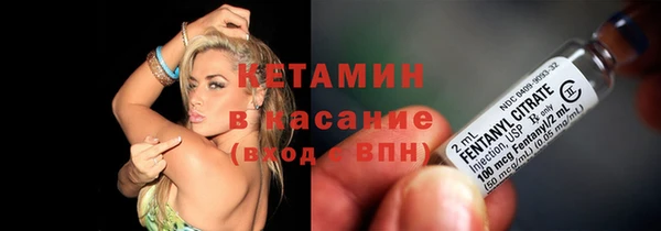 бутик Пролетарск
