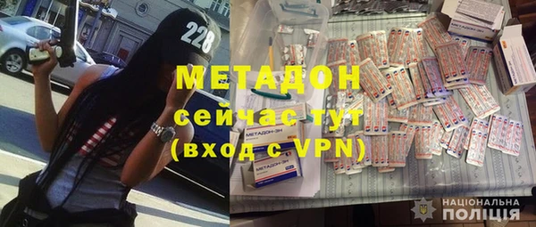 меф Аркадак