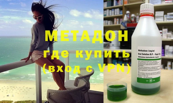 меф Аркадак
