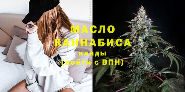бутик Пролетарск
