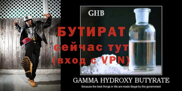 меф Аркадак