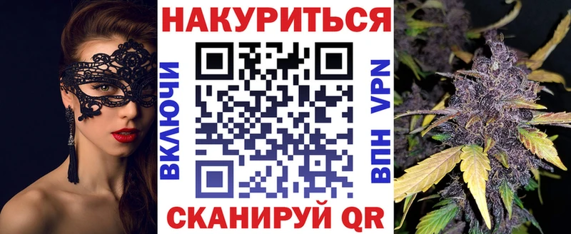 блэк спрут сайт  Павловск  Шишки марихуана ГИДРОПОН 